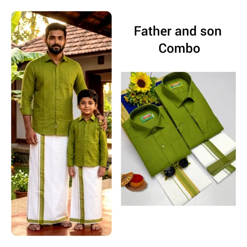 Matching Couple combo
