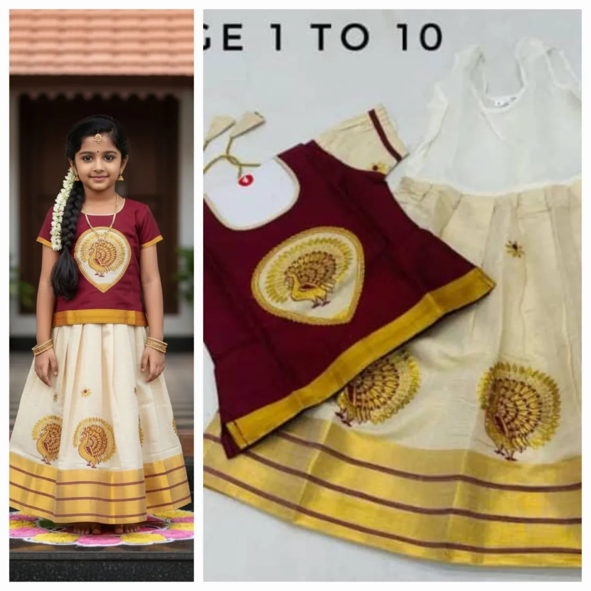Kids Pattu pavadai